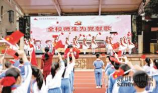 湖北罗田:廉洁春联进万家 风清气正迎新年