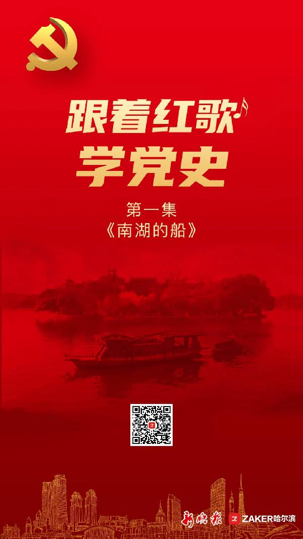 福莱纳找车轮