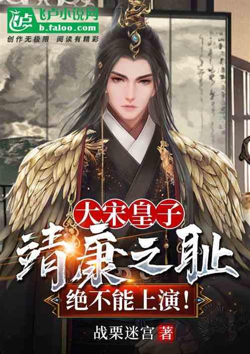 1月26日丨暖城早新闻