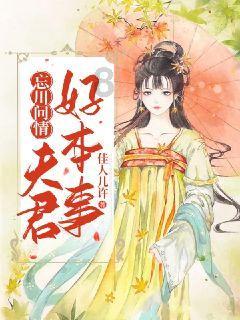 在天台山赏灯火繁花