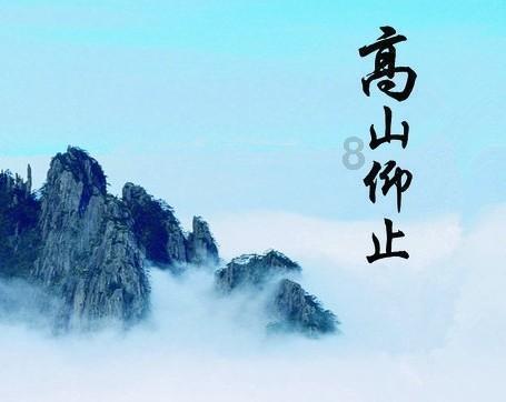 复仇机器人中文版
