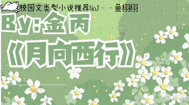 乌鲁木齐市博物馆邀您乐享文化年