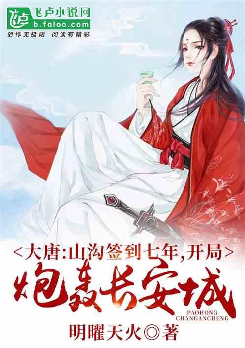 多方联动全力抗凝保畅