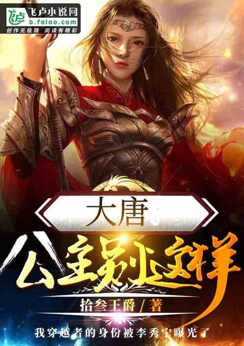 邓文迪:最有谋略的女人,嫁默多克仍不满,约英国首相过夜