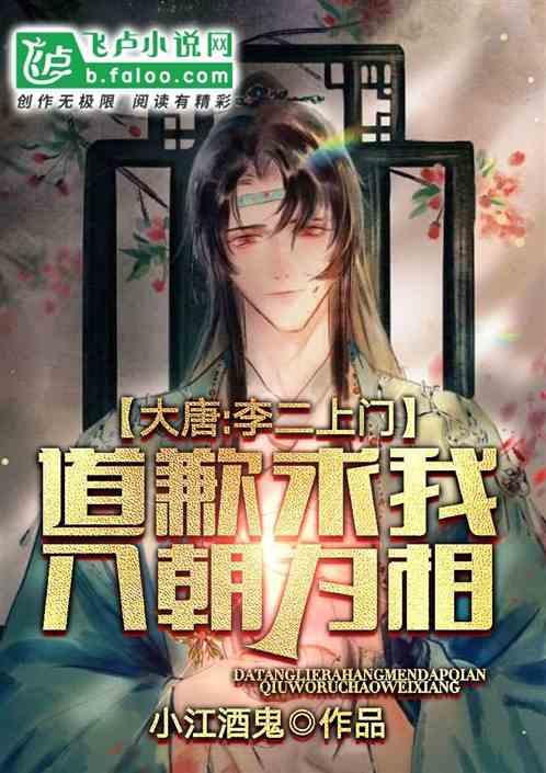 Cd300a重组蛋白—艾普蒂生物