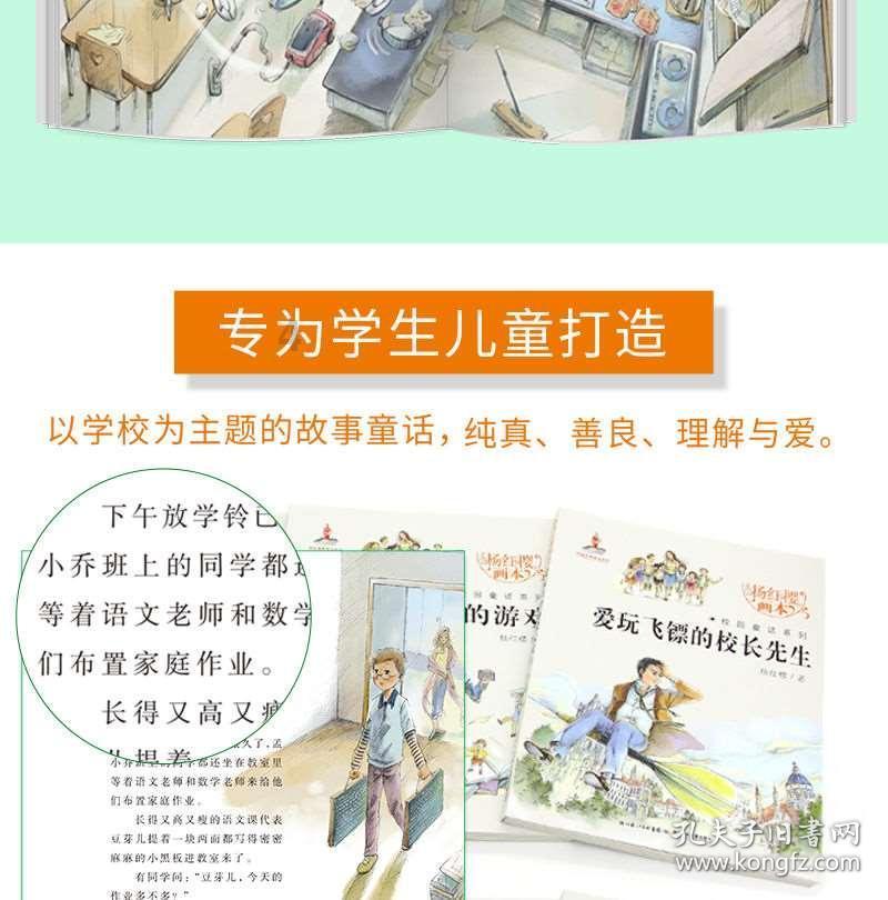 可怜猫的救援