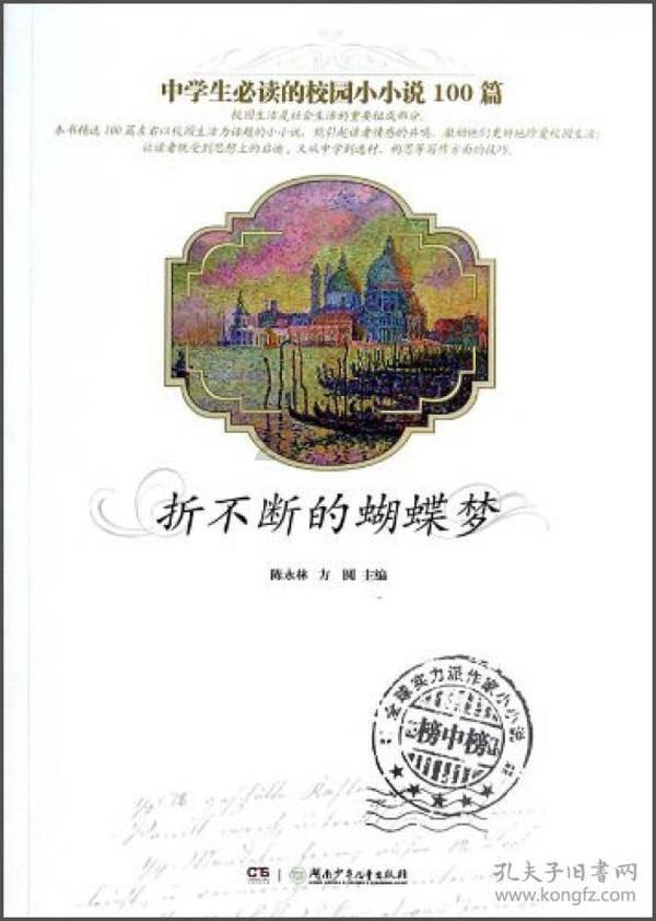 脑洞小老弟无实名认证